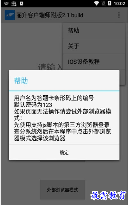 1662287513938647.png image.png