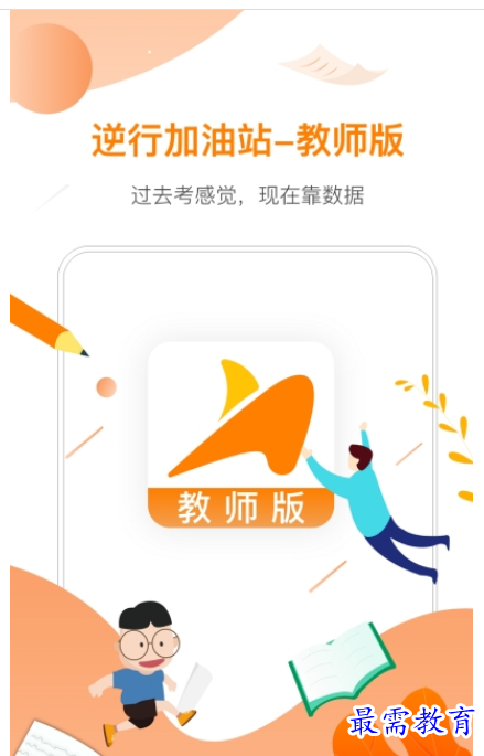 1662287889686786.png image.png