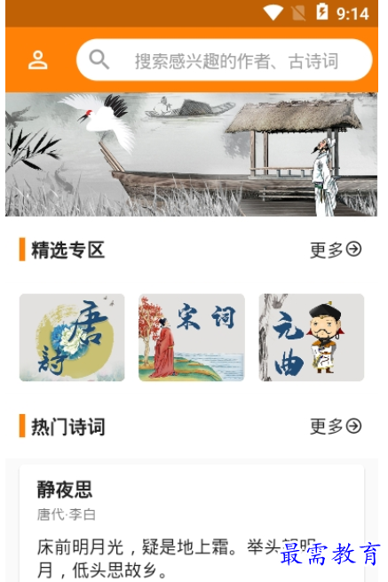 1662287970458360.png image.png