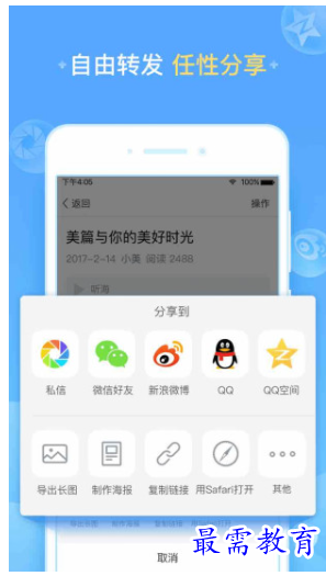 1662293617203539.png image.png