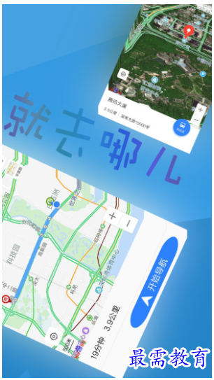 1662293830199952.png image.png