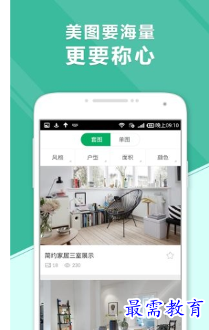 1662294535663903.png image.png