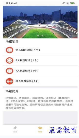 1662307257682970.png image.png