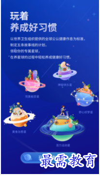 1662307453899685.png image.png