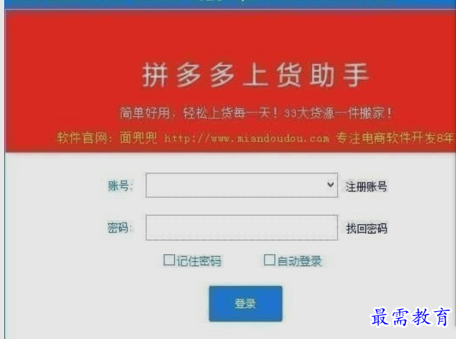 1662344157246948.png image.png