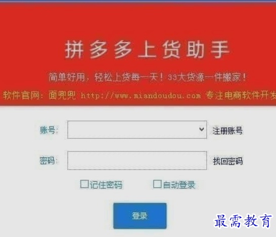 1662344412646352.png image.png