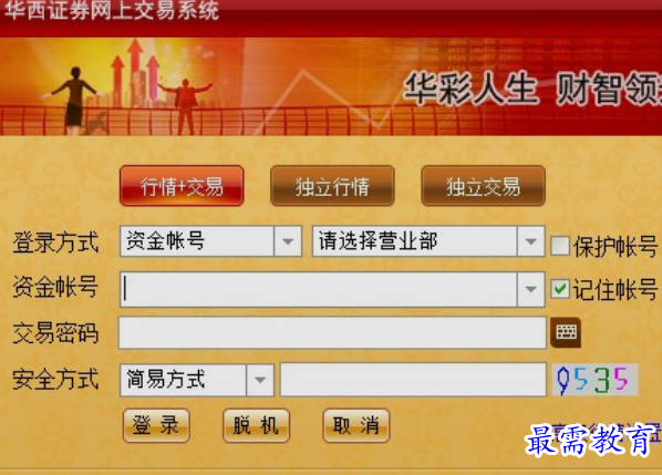 1662344603613716.png image.png