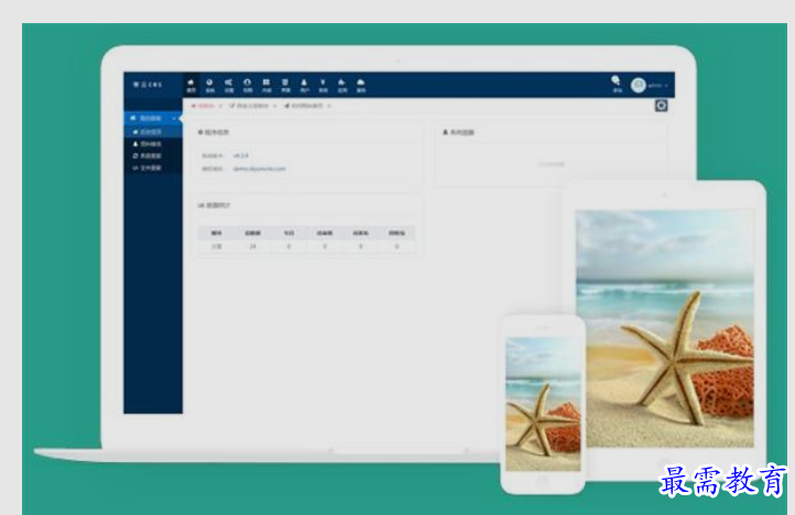 1662345481576181.png image.png