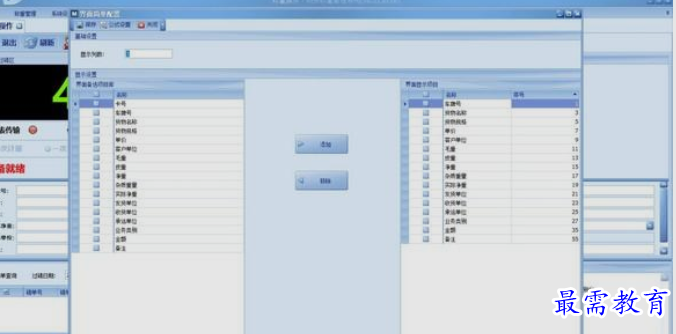 1662345648864473.png image.png