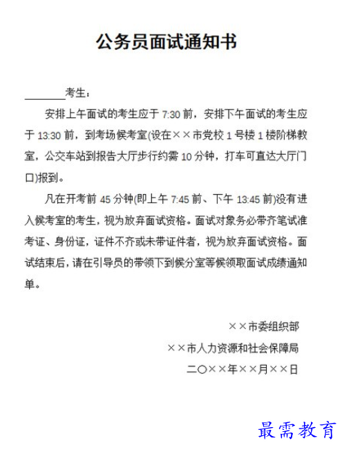 1662348200134947.png image.png