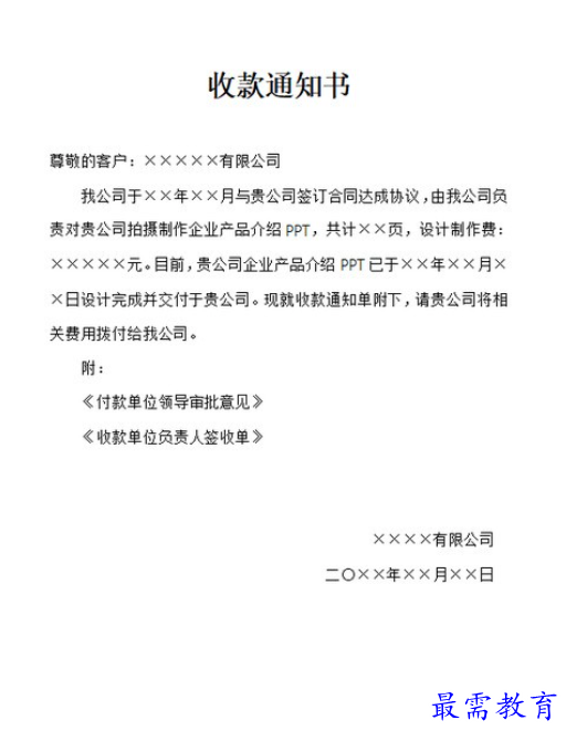 1662349236345632.png image.png
