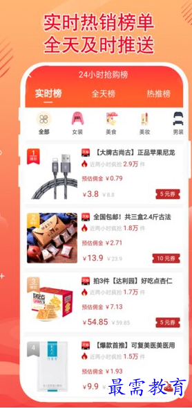 1662349305705517.png image.png