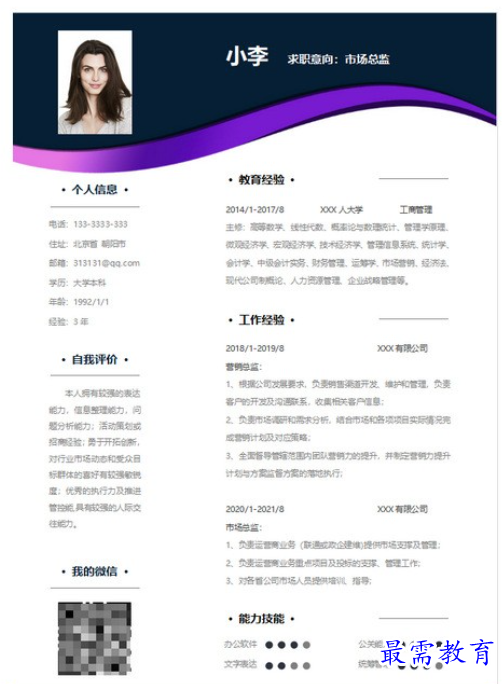 1662349682374152.png image.png
