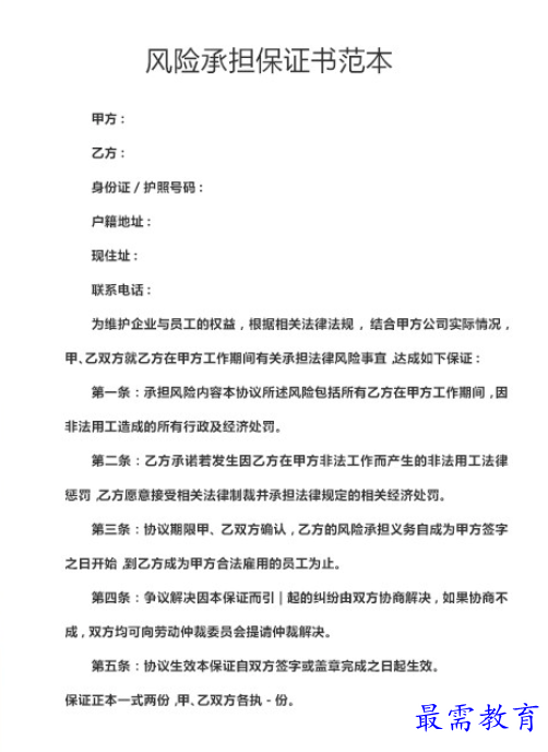 1662349802108675.png image.png