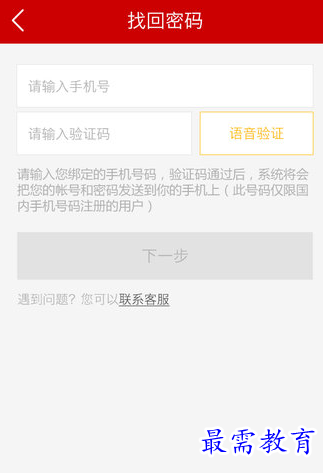 1662350310779430.png image.png