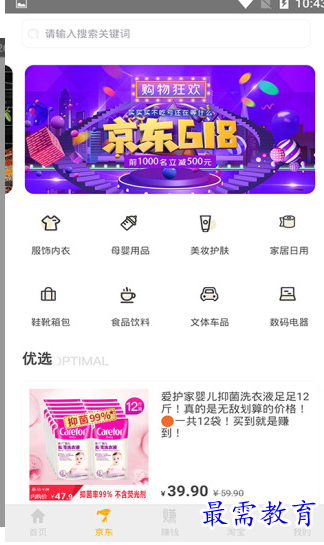 1662350619709166.png image.png