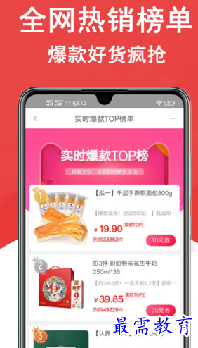 1662352328521130.png image.png