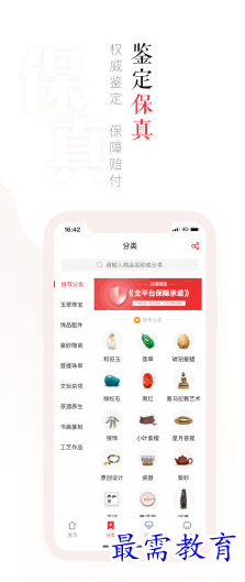 1662352397492564.png image.png