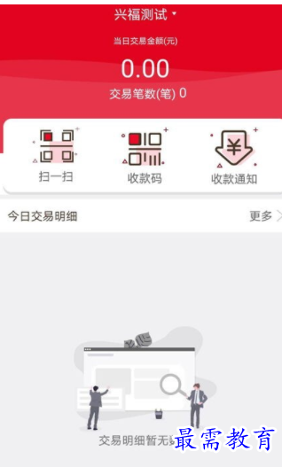 1662353437696315.png image.png