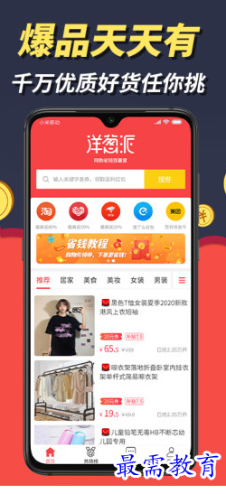 1662353658393596.png image.png