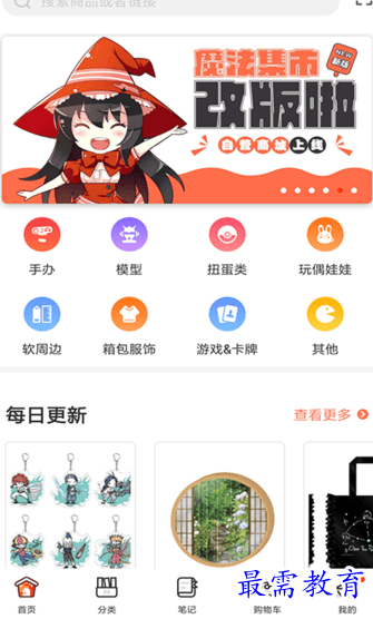 1662353841514210.png image.png