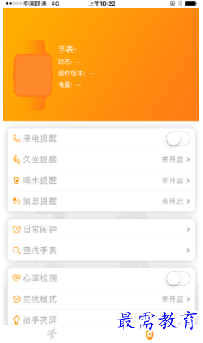 1662354668638953.png image.png