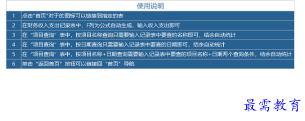 1662354834851376.png image.png