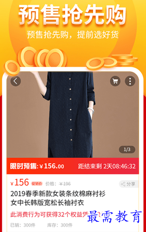 1662354985513827.png image.png