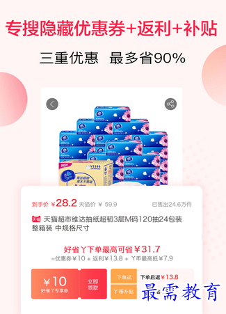 1662355236725245.png image.png