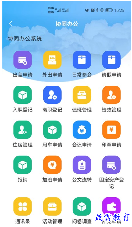 1662370506356950.png image.png