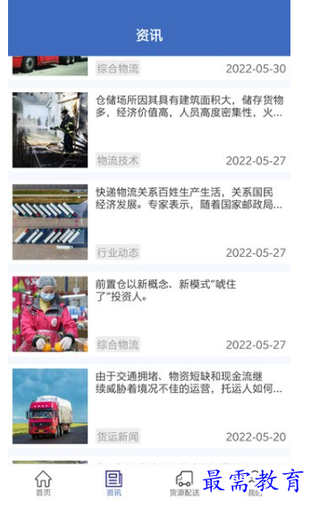 1662370725687470.png image.png