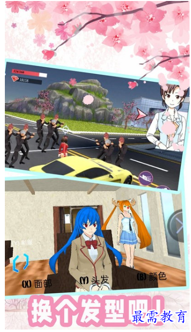 1662371450279288.png image.png