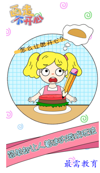 1662371603569790.png image.png