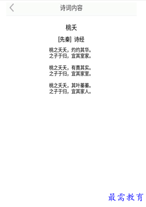 1662388545812668.png image.png