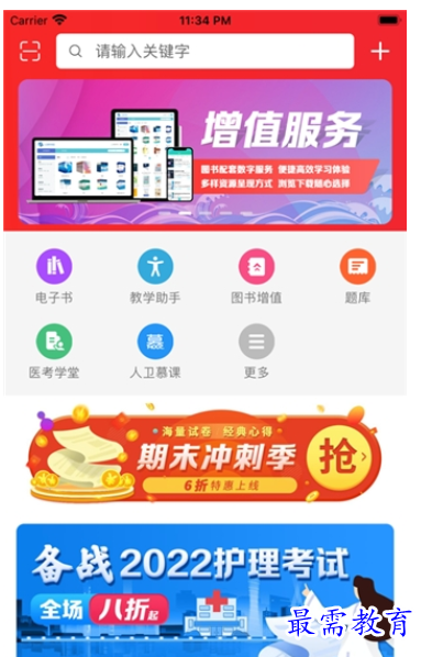 1662388726354779.png image.png