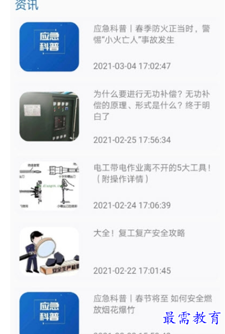 1662388962329302.png image.png