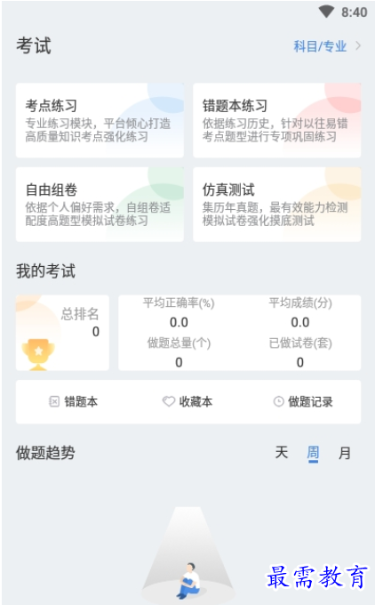 1662388998943756.png image.png