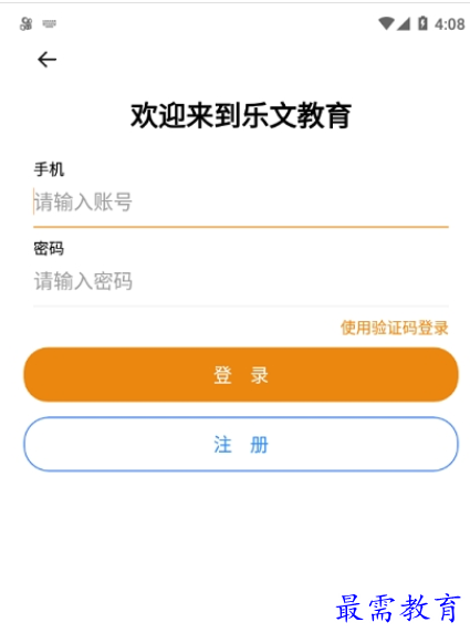 1662389056594644.png image.png