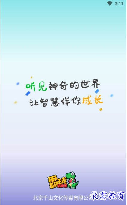 1662389141908115.png image.png