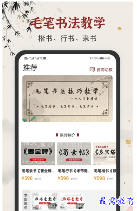 1662389273764916.png image.png