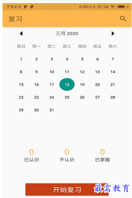 1662389815581288.png image.png