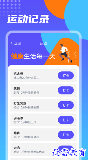 1662390783712451.png image.png