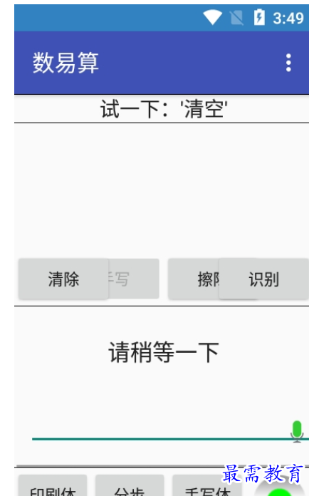 1662390810641544.png image.png