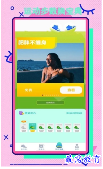 1662390892538024.png image.png