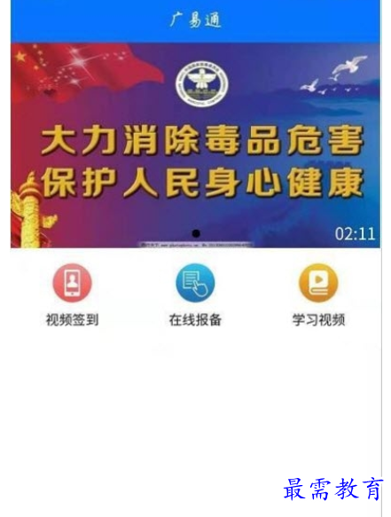 1662390922136152.png image.png