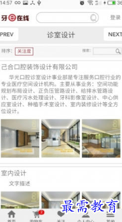 1662391152773794.png image.png
