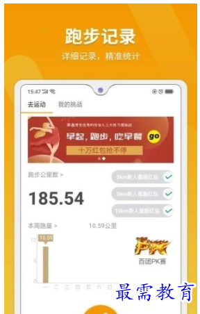 1662391174482905.png image.png