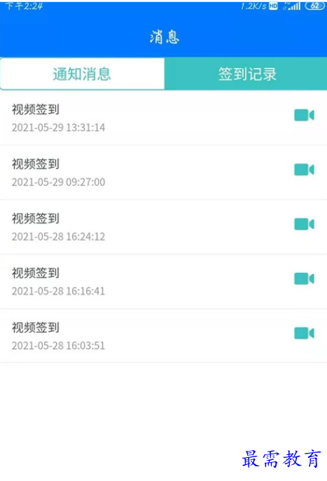 1662391361776613.png image.png