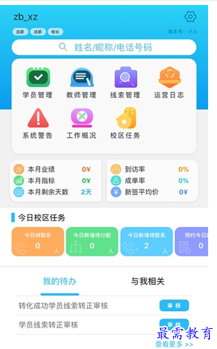 1662391378405547.png image.png