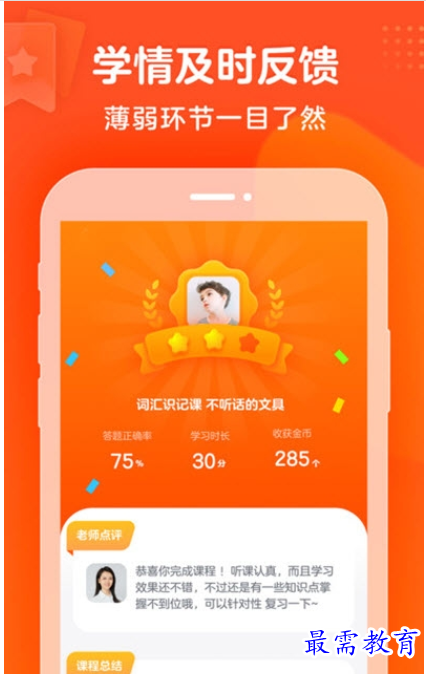 1662391694508221.png image.png